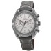 Copiar Omega Speedmaster Moonwatch Co-Axial Chronograph Cinza Lado da Lua Relógio Masculino 311.93.44.51.99.001