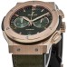 Réplica Hublot Classic Fusion Chronograph King Gold Green Dial Rubber Strap Relógio Masculino 541.OX.8980.LR