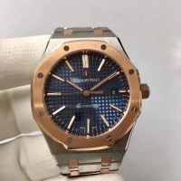 Réplica Audemars Piguet Royal Oak 15400 Aco Inoxidável Ouro Rosa Marcador Azul 