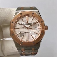 Réplica relogio Audemars Piguet Royal Oak 15400 Aco Inoxidável Ouro Rosa Prata Dial 