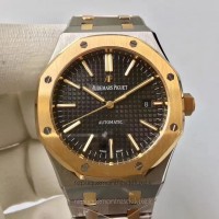 Réplica relogio Audemars Piguet Royal Oak 15400 Aco Inoxidável Ouro Amarelo Marcador Preto 