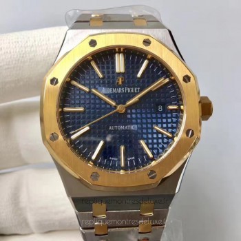 Réplica Audemars Piguet Royal Oak 15400 Aco Inoxidável Ouro Amarelo Marcador Azul 