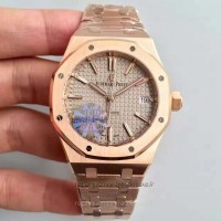 Réplica Audemars Piguet Royal Oak 15450 Ouro Rosa Cinzento Dial 