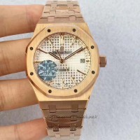 Réplica relogio Audemars Piguet Royal Oak 15450 Ouro Rosa Prata Dial 