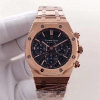 Réplica relogio Audemars Piguet Royal Oak 26320 Ouro Rosa Marcador Azul