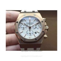 Réplica Audemars Piguet Royal Oak 26320 Ouro Rosa Marcas Brancas Rubber Strap