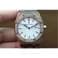 Réplica Audemars Piguet Royal Oak 67651 Senhoras Ouro Rosa Branco Diamantes Bezel Dial