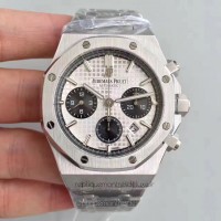 Réplica relogio Audemars Piguet Royal Oak Chronograph 26320 Aco Inoxidável Marcas Brancas