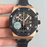 Réplica Audemars Piguet Royal Oak Offshore 25940O.OO.D002CA.01 Ouro Rosa Ceramic Cinzento Dial