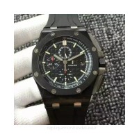 Réplica Audemars Piguet Royal Oak Offshore 26400AU.OO.A002CA.01 Forged Carbon Marcador Preto 