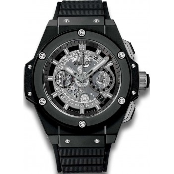 Hublot King Power Unico Black Magic 701.CI.0170.RX