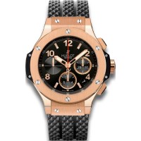 Hublot Big Bang Ouro 44mm 301.PX.130.RX