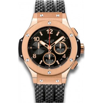 Hublot Big Bang Ouro 44mm 301.PX.130.RX