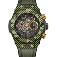 Hublot Big Bang Unico Italia Independente Verde 411.YG.1198.NR.ITI16