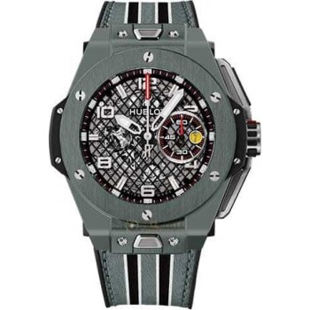 Hublot Big Bang Ferrari Speciale 401.FX.1123.VR