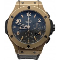 Hublot Big Bang Bala 301.BI.1190.RX