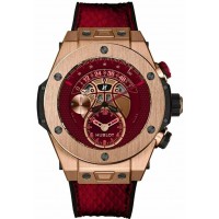 Hublot Big Bang Unico Bi-retrógrado Kobe Bryant 413.OX.4738PR.KOB1