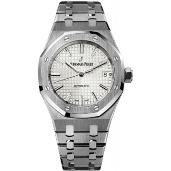 Réplica Relógio Audemars Piguet Royal Oak Automático Automático 41mm 15450ST.OO.1256ST.01