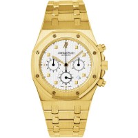 Réplica Relógio Relógio masculino Audemars Piguet Royal Oak cronógrafo 39 mm 25960BA.OO.1185BA.01