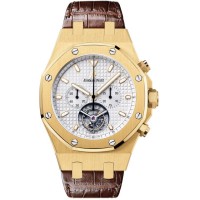 Réplica Relógio Cronógrafo Audemars Piguet Royal Oak Tourbillon 25977BA.OO.D088CR.01