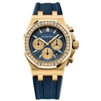 Réplica Relógio Relógio Audemars Piguet Royal Oak Offshore Cronógrafo em Ouro Amarelo Edição Limitada