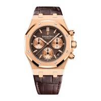 Réplica Relógio Audemars Piguet Royal Oak cronógrafo automático em ouro rosa 41 mm pulseira com mostrador marrom 26239OR.OO.D821CR.01