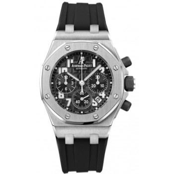 Réplica Relógio Audemars Piguet Royal Oak Cronógrafo Offshore 26283ST.OO.D002CA.01