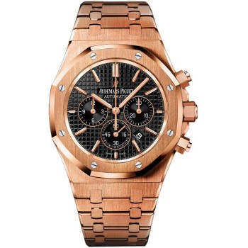 Réplica Relógio Relógio masculino Audemars Piguet Royal Oak cronógrafo 41 mm 26320OR.OO.1220OR.01