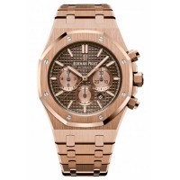 Réplica Relógio Relógio Audemars Piguet Royal Oak cronógrafo em ouro rosa