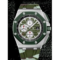 Réplica Relógio Audemars Piguet Royal Oak Offshore 42 Aço Inoxidável/Cerâmica/Cáqui/Borracha 26400SO.OO.A055CA.01