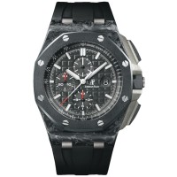 Réplica Relógio Audemars Piguet Royal Oak Cronógrafo Offshore 26400AU.OO.A002CA.01