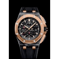 Réplica Relógio CRONÓGRAFO Audemars Piguet Royal Oak Offshore &ldquo;QE II CUP 2016&rdquo; Relógio 26406FR.OO.A002CA.01