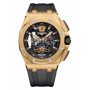 Réplica Relógio Réplica de relógio de ouro Audemars Piguet Royal Oak Offshore Tourbillon cronógrafo