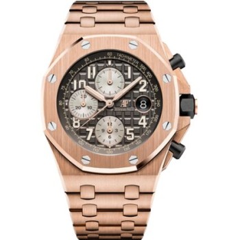 Réplica Relógio Relógio com pulseira Audemars Piguet Royal Oak Offshore 26470 rosa ouro cinza